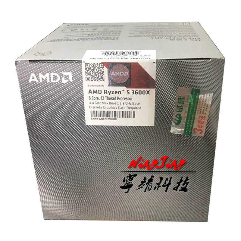Процессор AMD Ryzen 5 3600X R5 3600X3 8 ГГц шестиядерный процессор с 12 резьбой 7NM 95 Вт L3 = 32 м 100