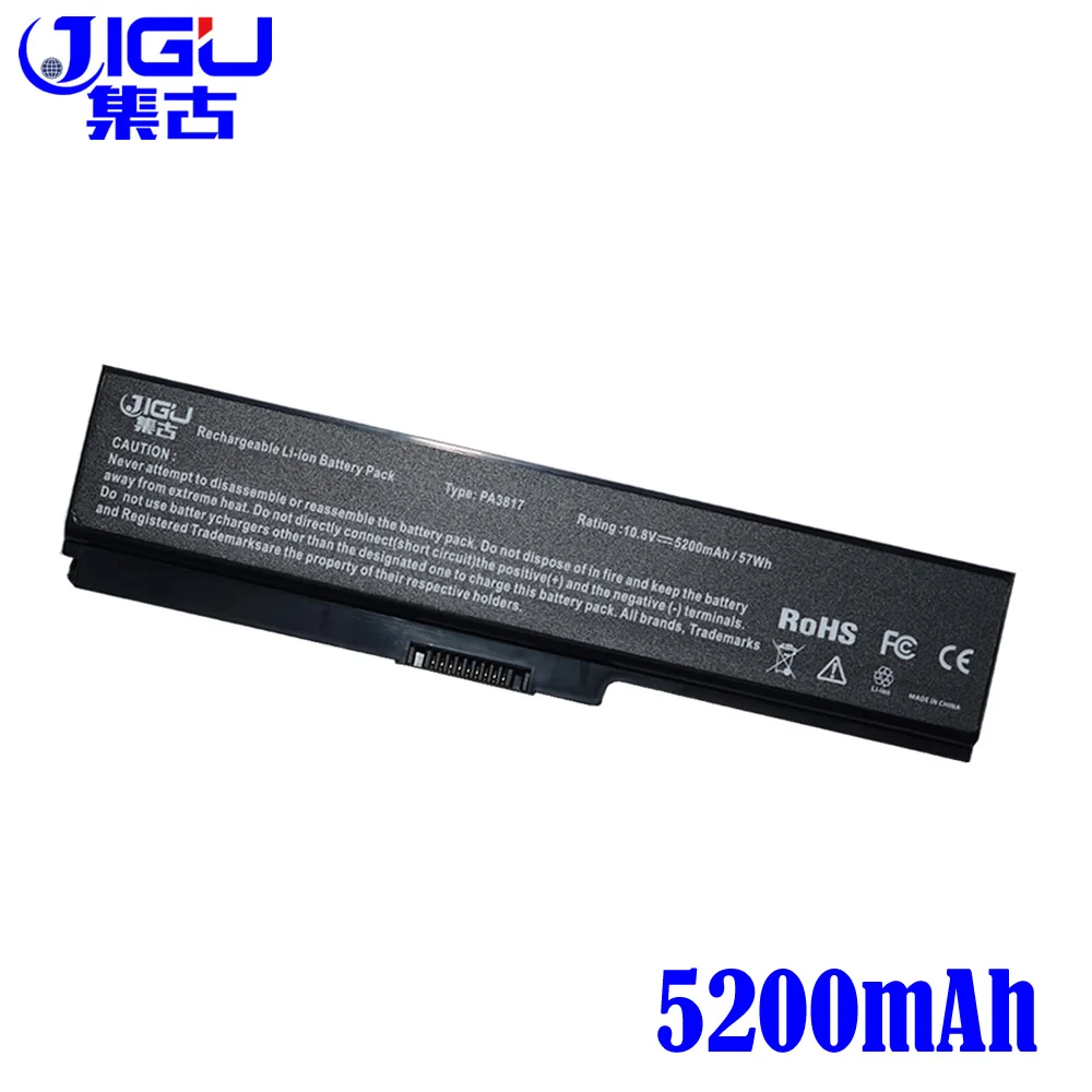 Аккумулятор JIGU для ноутбука Toshiba Satellite L700 L700D L730 L735 L740 L745 L745D L750 L750D L755 L755D L770 L770D L775