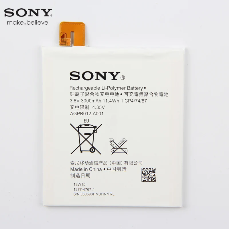 Оригинальный аккумулятор для телефона Sony высокой емкости Xperia T2 Ultra D5303 D5306 D5322 XM50t