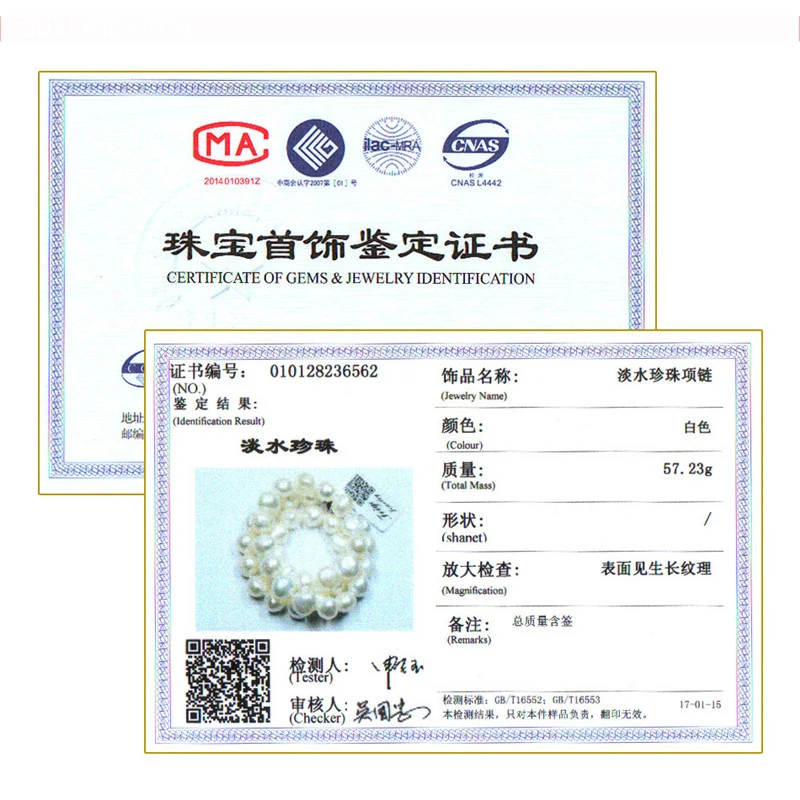 Фейге в стиле барокко 10-11 мм белый натуральный пресноводный жемчуг браслет из