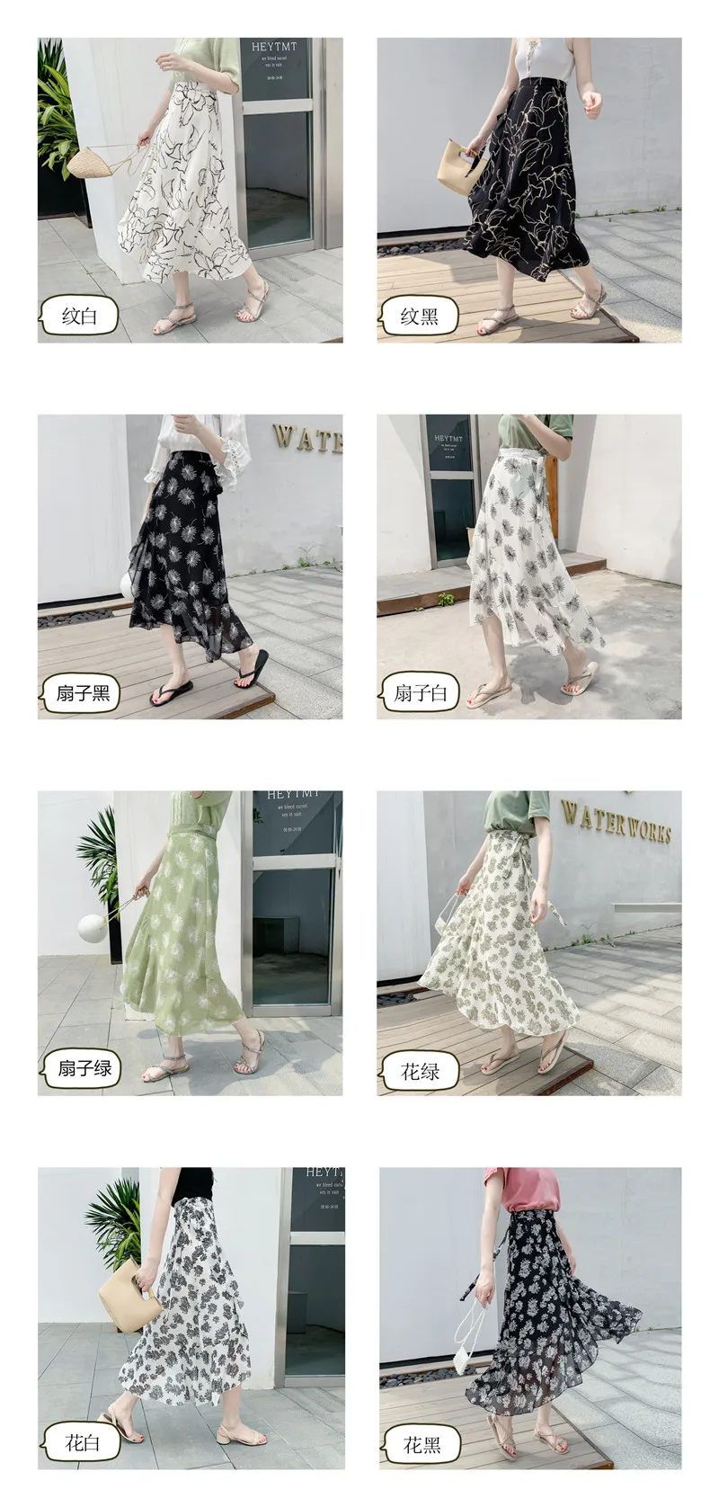 Женские юбки с высокой талией оборками неправильной формы Женская шикарная