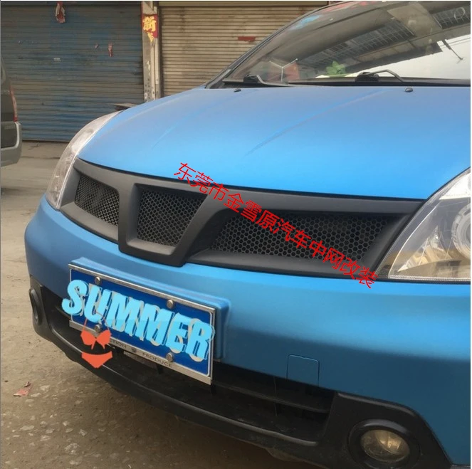 Подходит для Nissan Livina 08-12 углеродное волокно или FPR автомобильный гриль высокое