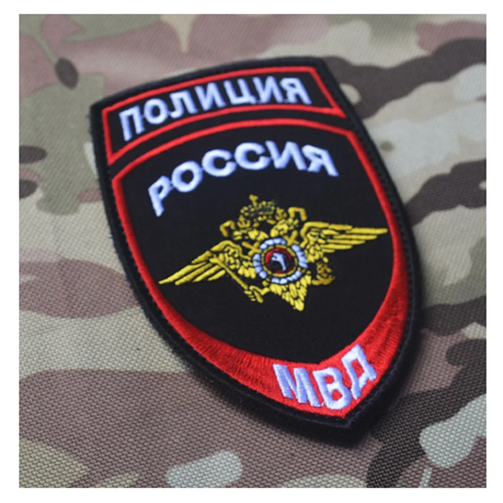 3 шт./лот 3D нашивки для вышивания нарукавная повязка контуры и крючок русский