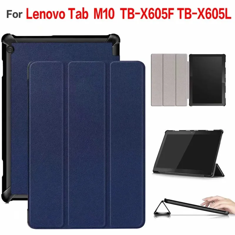 Тонкий Магнитный чехол подставка из искусственной кожи для lenovo tab M10 TB X605F X605L