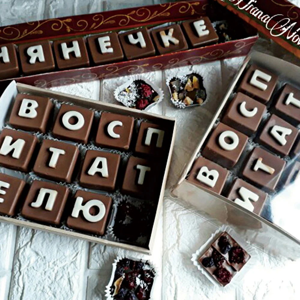 DIY инструмент для торта пищевая Рождественская силиконовая форма шоколада