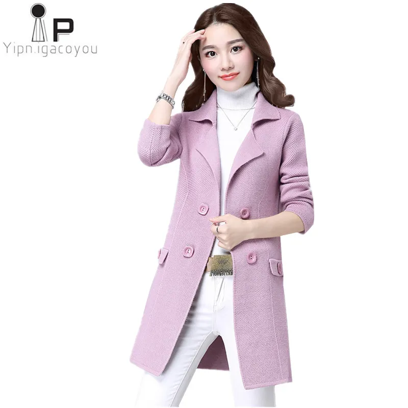 Корейский модный длинный кардиган женский свитер Harajuku куртка осеннего размера