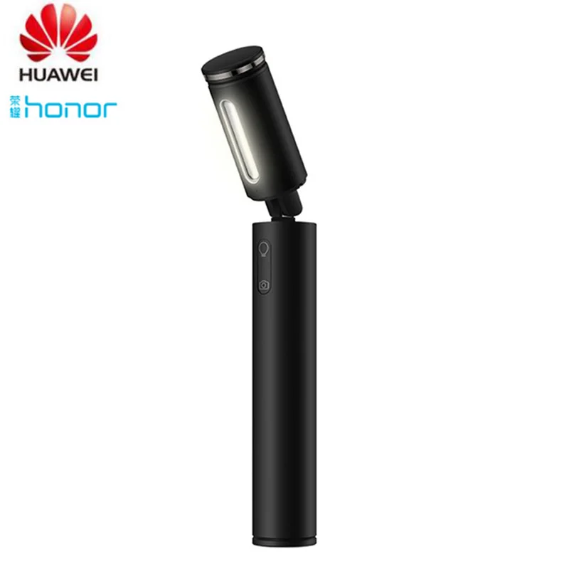 Портативная селфи палка Huawei светодиодный Bluetooth фонарик и настольная лампа