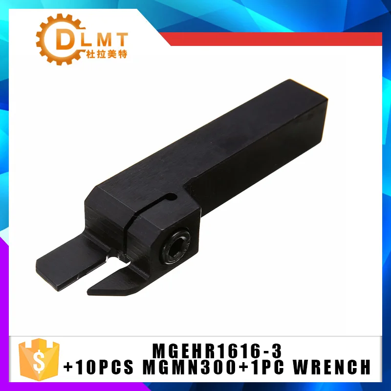 10 шт. MGMN300 твердосплавные вставки + 1 Wrench1pc MGEHR1616 3 токарный станок с ЧПУ Токарный