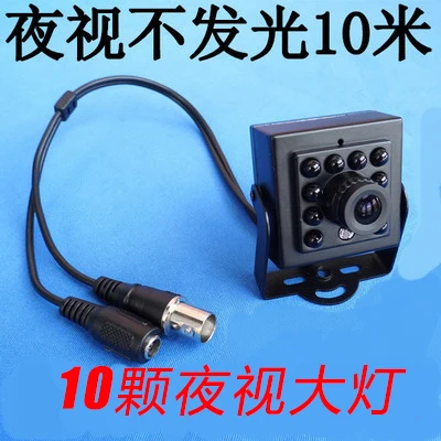 1/3 &quotSony 1200 TVL PAL 2 8 мм ночное видение Мини CCD FPV камера для радиоуправляемого