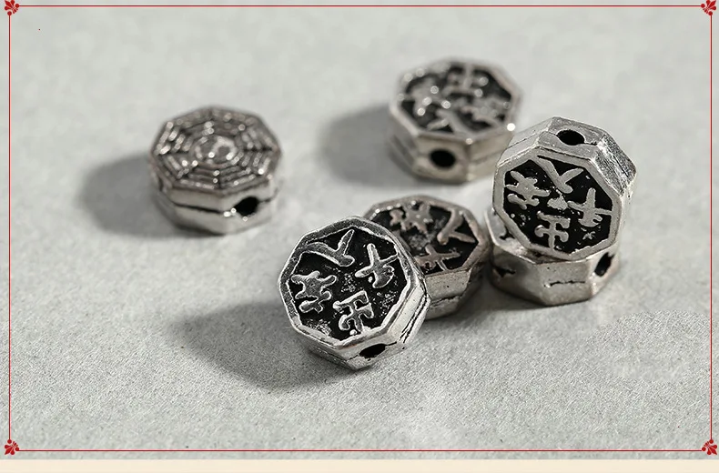 _ Серебряные винтажные китайские свободные бусины благословения 8x3 мм для