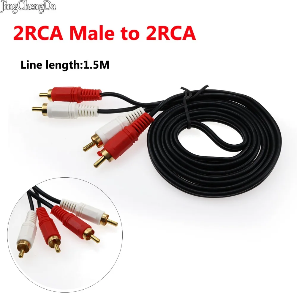 

JCD 2RCA Male to 2 RCA Male Audio Video Cable RCA Audio Splitter Cable for DVD Sound TV box Louder 1.5M (Gold Plated)