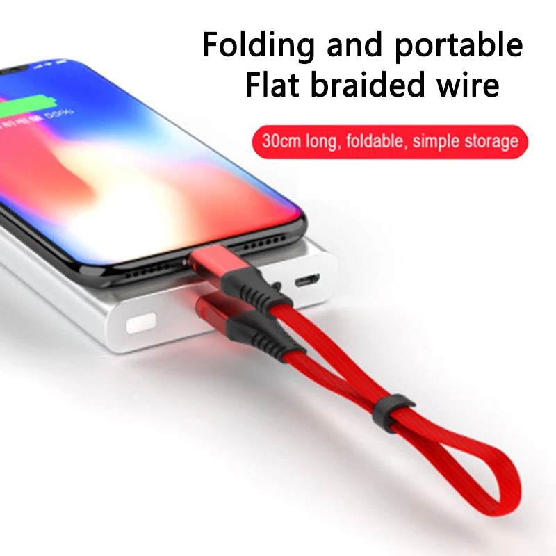 Usb кабель для зарядного устройства iPhone 6 7 8 5s Lightning 30 см 2.4A портативный зарядный