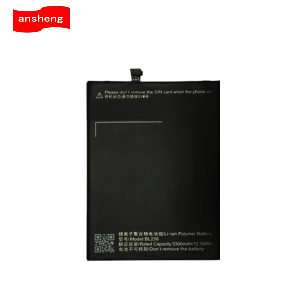 Высокое качество 3300mAh BL256 батарея для Lenovo Lemon K4 Note K4note/X3 Lite K51C78/A7010 мобильного