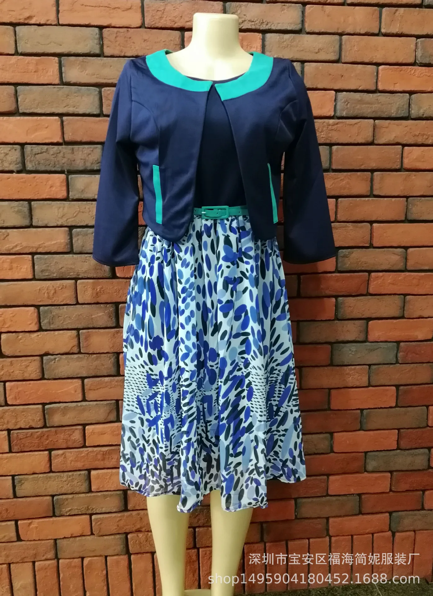 Новинка 2019 элегантный модный стиль Африканский женский фотокостюм|Африканская