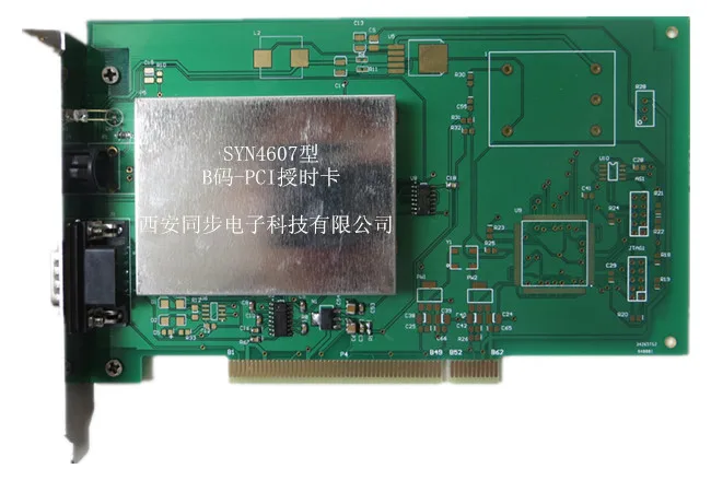 

Для GPS beidou типа SYN4609 с двойным режимом-PCI синхронизирующая карта