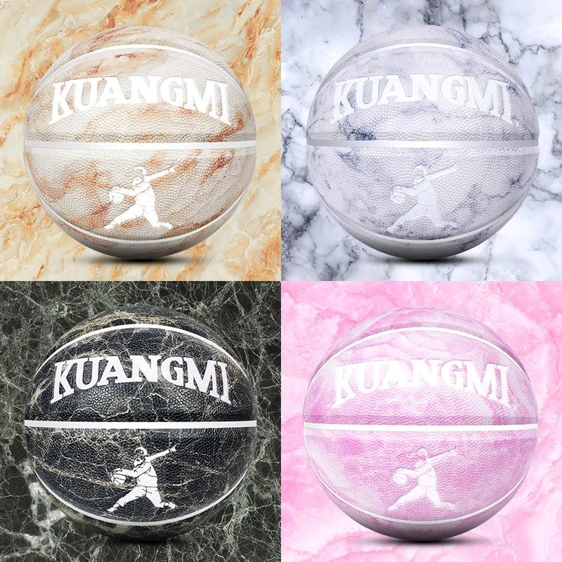 Kuangmi Marbling Grain баскетбольный мяч Размер 7 PU гигроскопические баскетбольные мячи