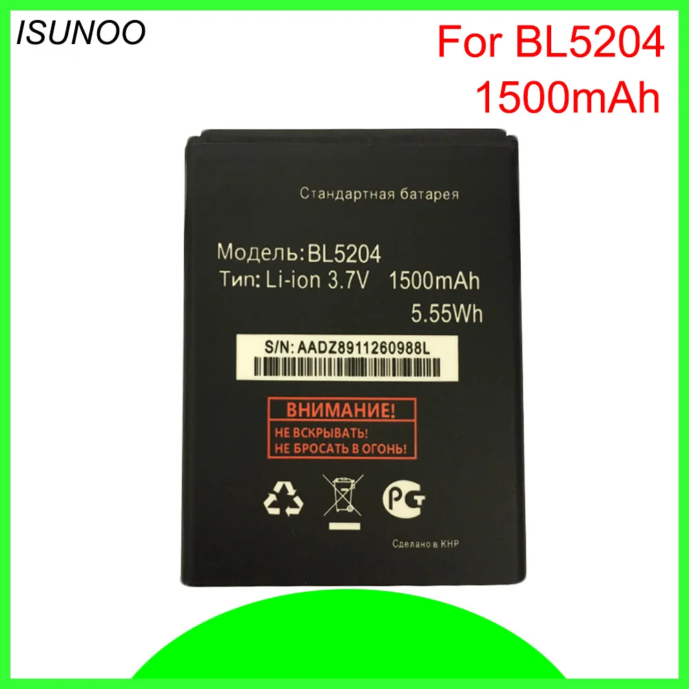 ISUNOO 10 шт./лот 1500 мАч BL5204 аккумулятор для мобильного телефона Fly IQ447 IQ 447