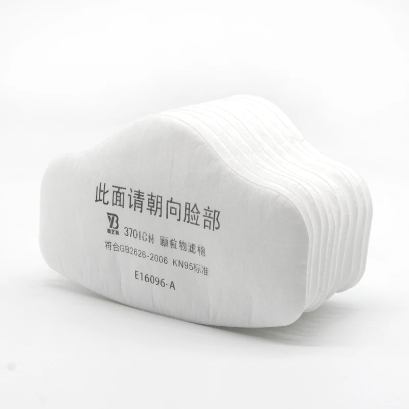 10pcs filter cotton Противопылевой респиратор, фильтр, противогаз, набор, химические противопылевые маски, Промышленная пыль, смог, распыление краски, защитная маска - Цвет: 10pcs filter cotton
