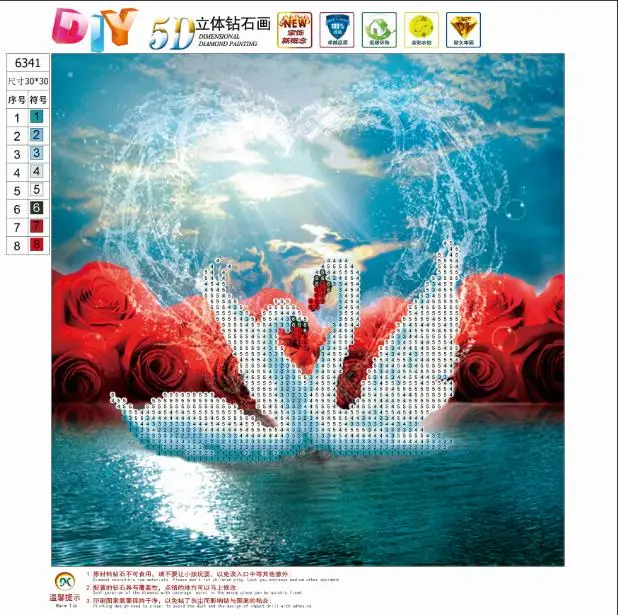 Swan and rose 5d diy diamond painting embroidery picture by digital oil sale decorative T6341 | Дом и сад