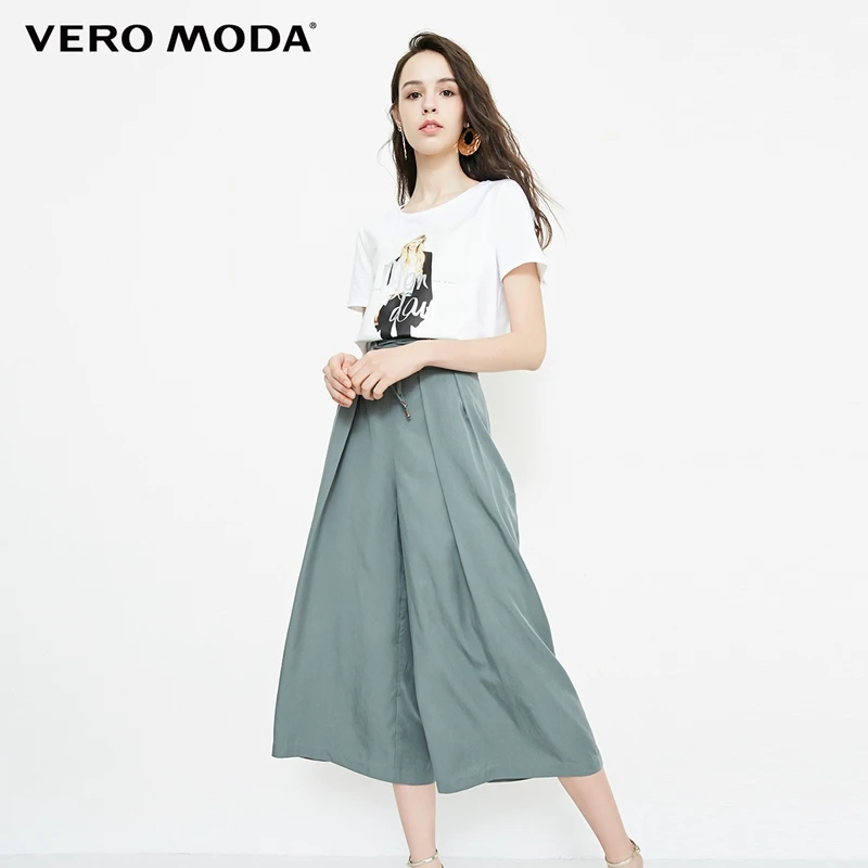 Vero Moda женский декоративный ремень для широкой талии-ноги капри | 31836J541