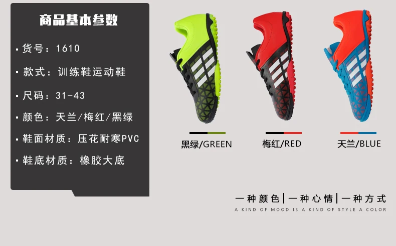 Профессиональная футбольная обувь ADIZERO 5-STAR 7,0 PRIMEKNIT женские футбольные бутсы мужские тренировочные кроссовки для взрослых детей мальчиков и девочек