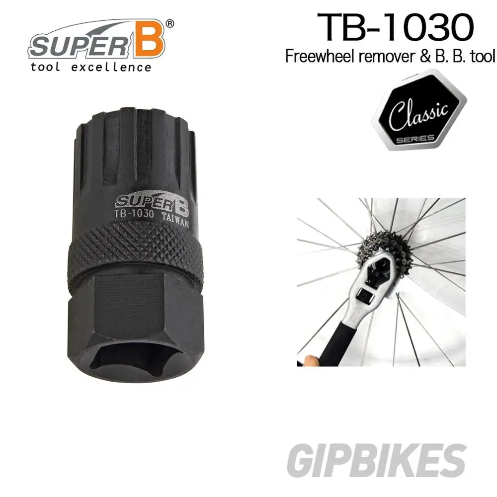 TB-1030 Супер B велосипедный кассета маховик свободного хода стопорное кольцо для удаления велосипеда инструмент для ремонта 12 зубьев прочный гаечный ключ из углеродистой стали - Цвет: TB-1030