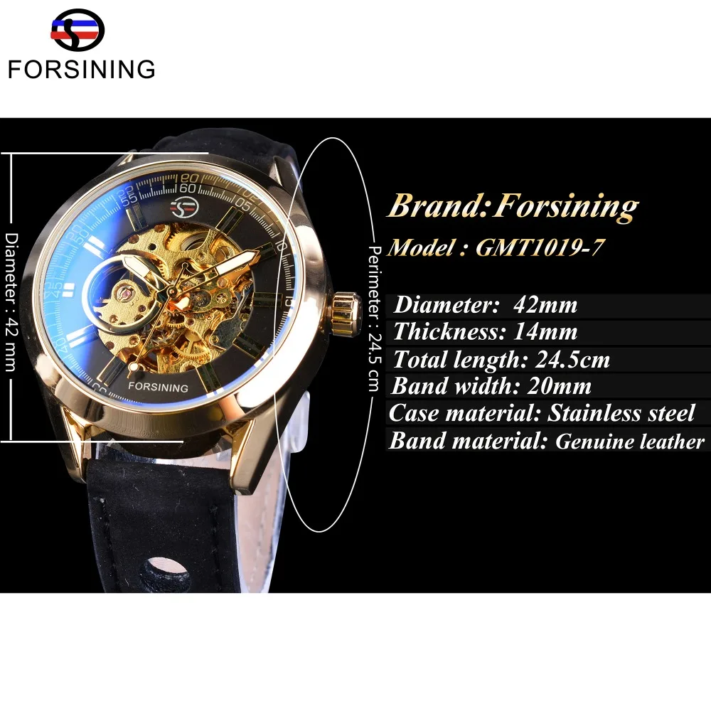 Часы наручные Forsining Мужские автоматические брендовые Роскошные модные