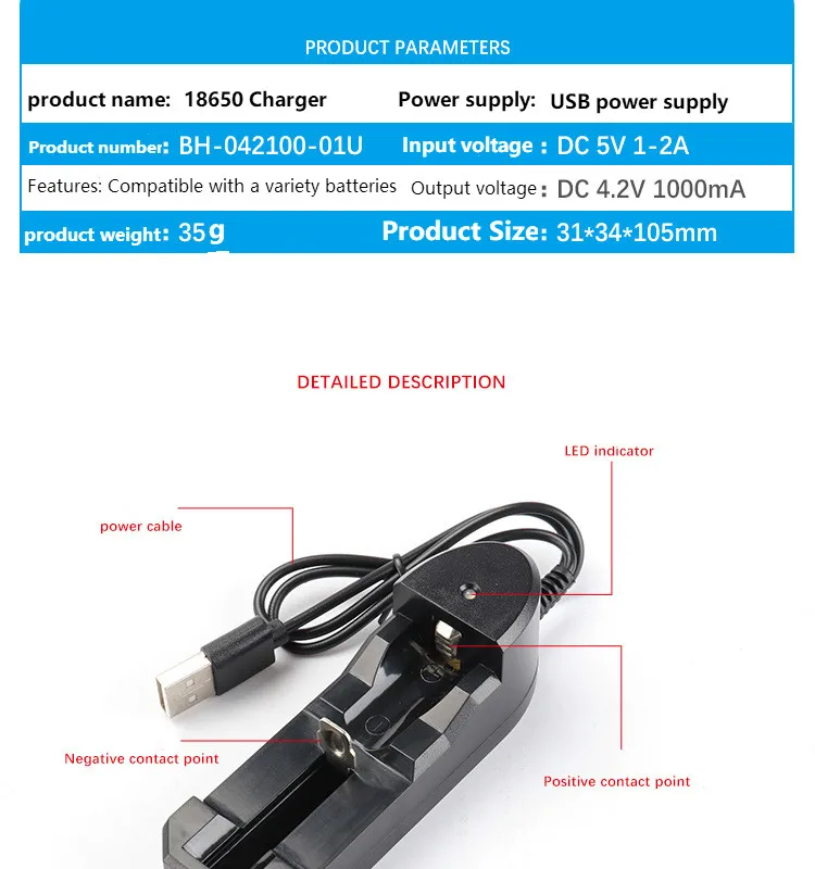 Портативное зарядное USB-устройство 3.7 В 18650 литий-ионный аккумулятор независимая