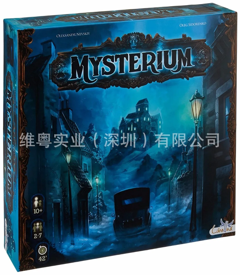 Mysterium секретный дом настольная игра|Настольные игры| |
