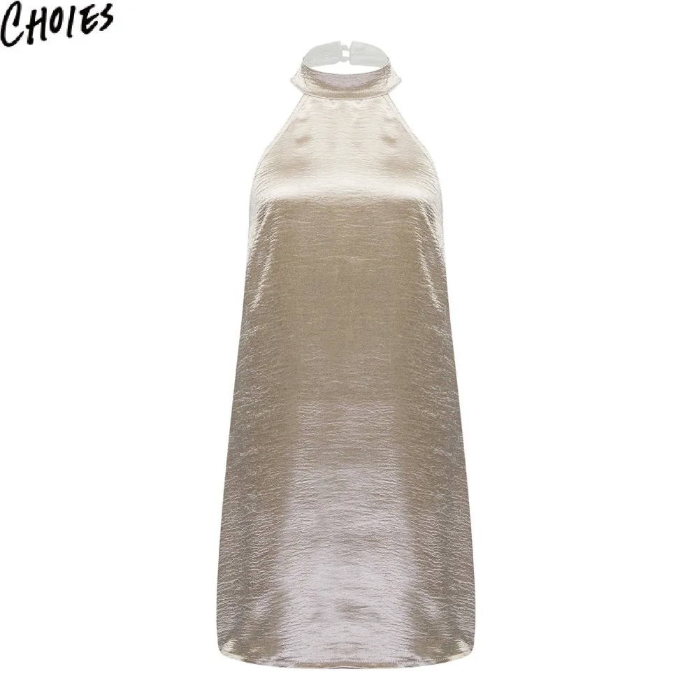 Женское платье с металлическим отливом 3 цвета пикантные низкой спиной короткое