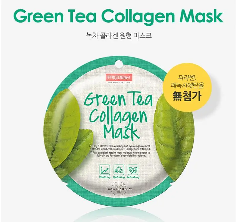 Green Tea 3pcs PUREDERM круглая маска 3 шт. Коллаген для ухода за кожей маска для лица увлажняющий, против морщин отбеливающая укрепляющая маска для лица корейская косметика - Цвет: Green Tea 3pcs