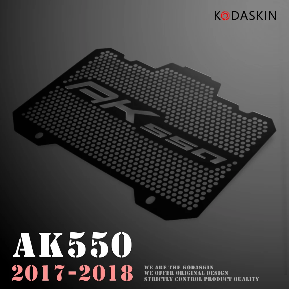 KODASKIN Защитная крышка радиатора для лазерной резки мотоцикла подходит KYMCO AK550 AK 550