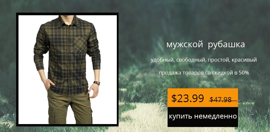AFS JEEP Зима Весна мужской теплый толстый кардиган свитер Модные топы пальто для мужчин 158