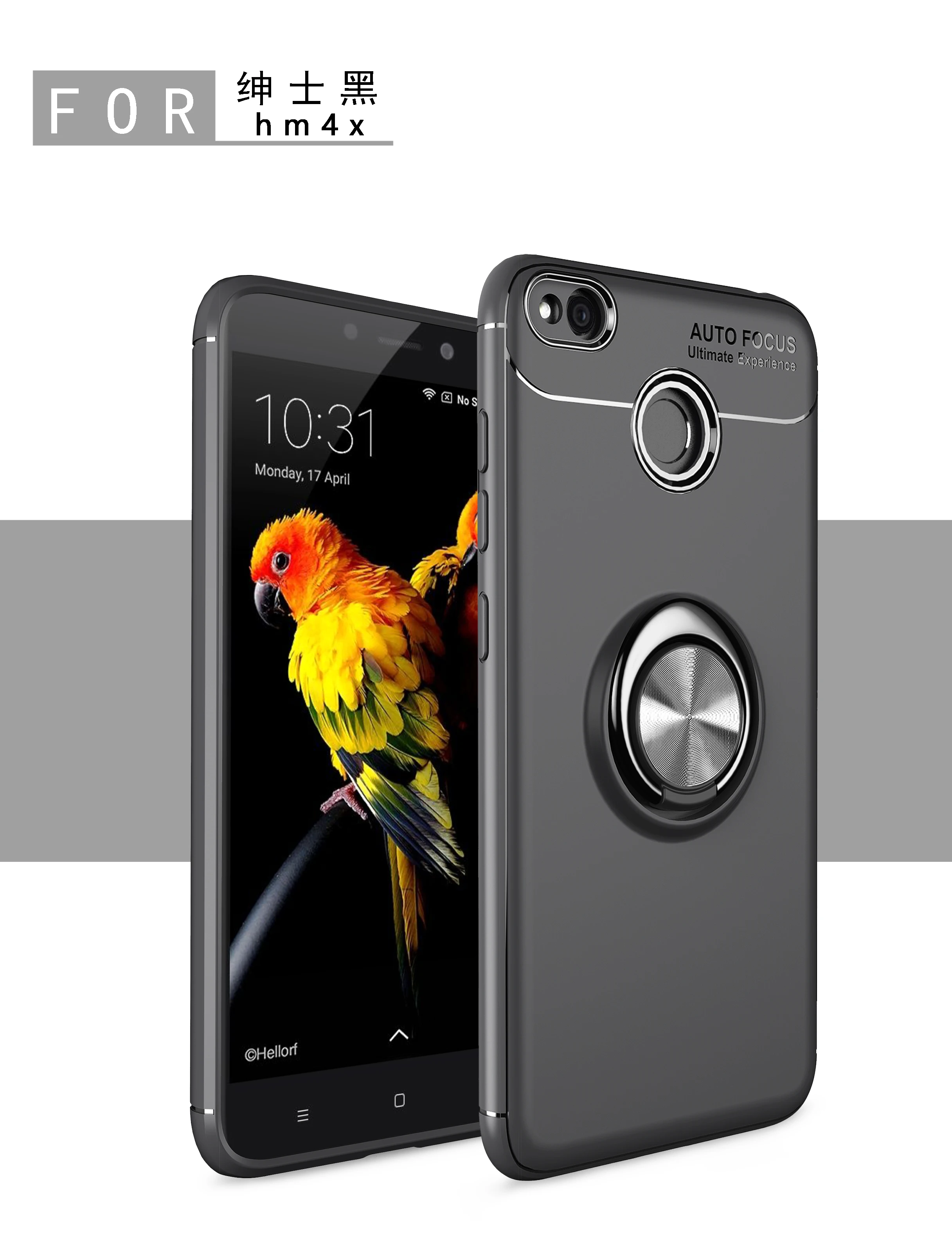 Силиконовый чехол для Xiaomi Redmi 4X4 X Red mi 4X, автомобильный магнитный держатель, чехол для телефона Xio mi Red mi X4 Red mi 4X, кольцевой чехол для телефона - Цвет: Black