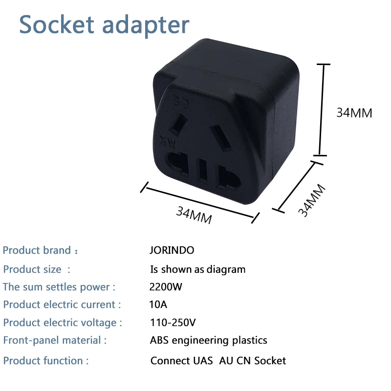 British standard switching plug | Электроника