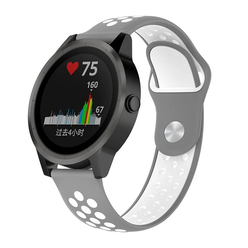 Ремешок для часов 20 мм дышащий резиновый Samsung gear sport/TicWatch E/Garmin vivoactive