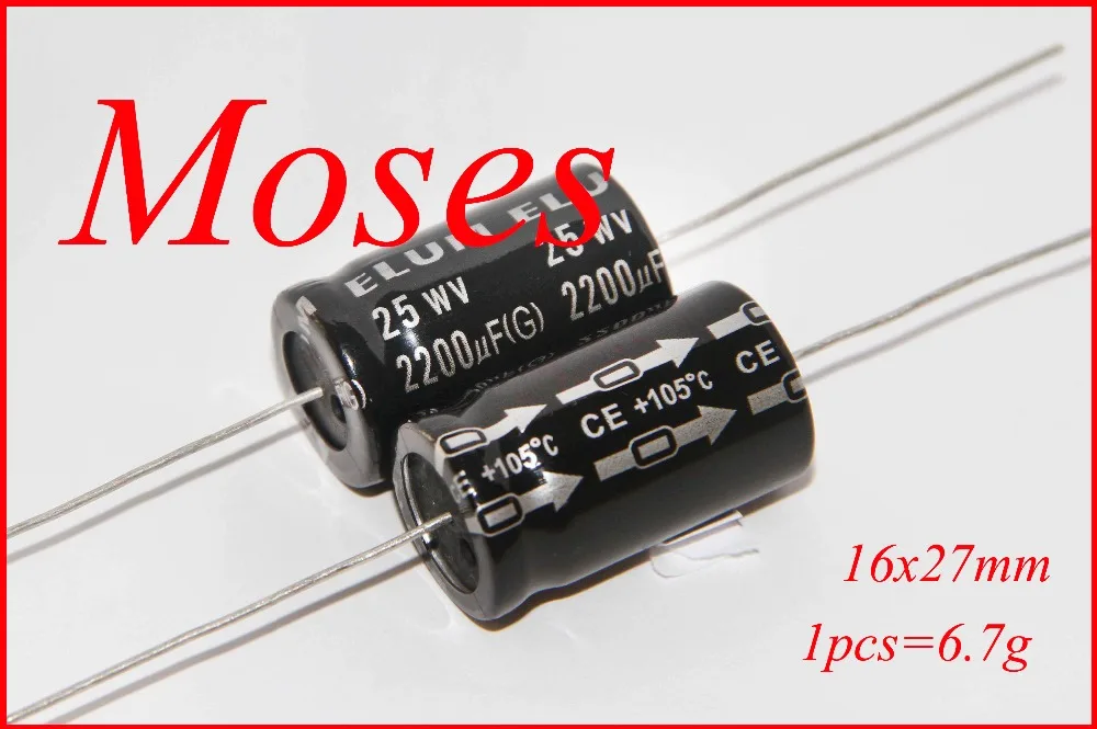 Алюминиевая крышка 25В 2200 мкФ 100% оригинальный новый осевой 16x27mm|capacitor led|capacitor