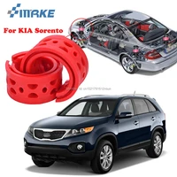 smrke for kia sorento high quality front rear car auto shock absorber spring bumper power cushion buffer