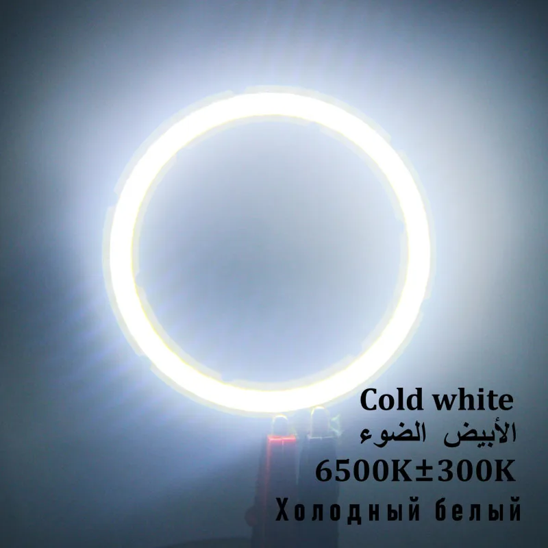 

Светодиодный кольцевой светильник Sumbulbs 3-15Вт