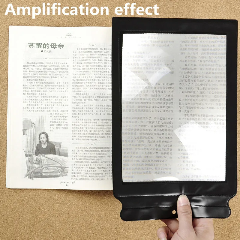 Beileshi Big A4 Full Page Sheet 1PC 3x Magnifier Large Reading Magnifying Glass Book Aid Lens Magnification | Инструменты