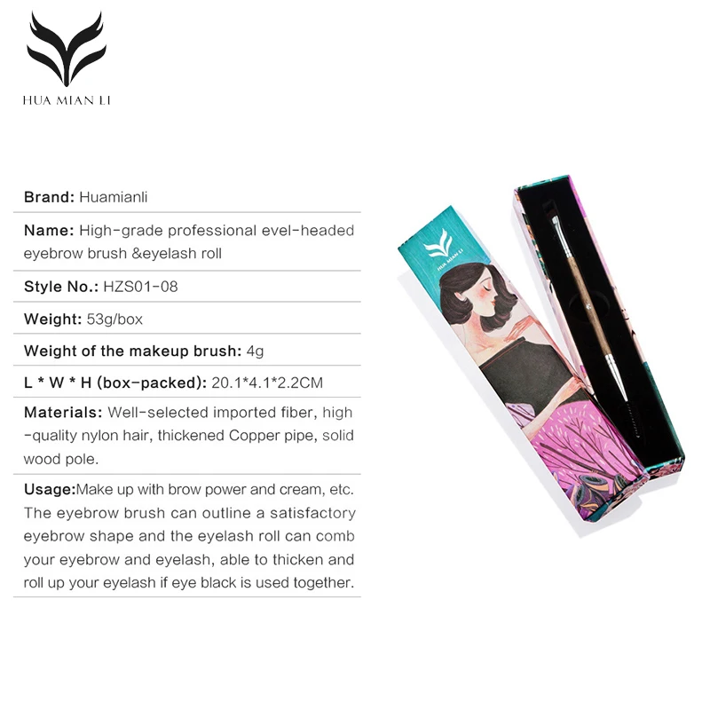 HUAMIANLI 2In1 Goat Hair Eyebrow Brush Professional High Quality Brow Cosmetic Tools Makeup Brushes Eyelash Roll Gift Box | Красота и