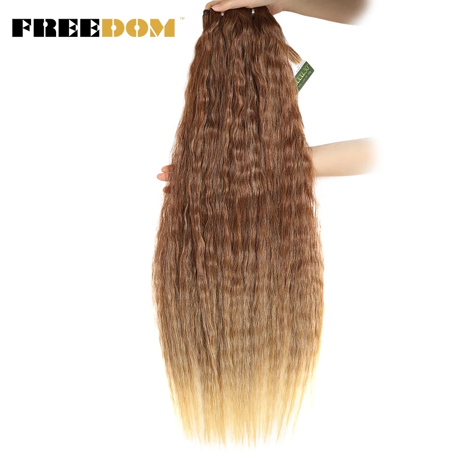 Прямые пряди волос FREEDOM для чернокожих женщин из высокотемпературного волокна