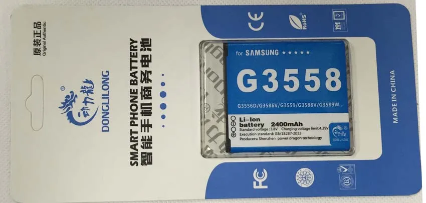 EB BG355BBE для Samsung GALAXY Core 2 G350 G355 G3559 G355H SM G3556D G3558 BG358BBC Donglilong|core 2|core g355core samsung |