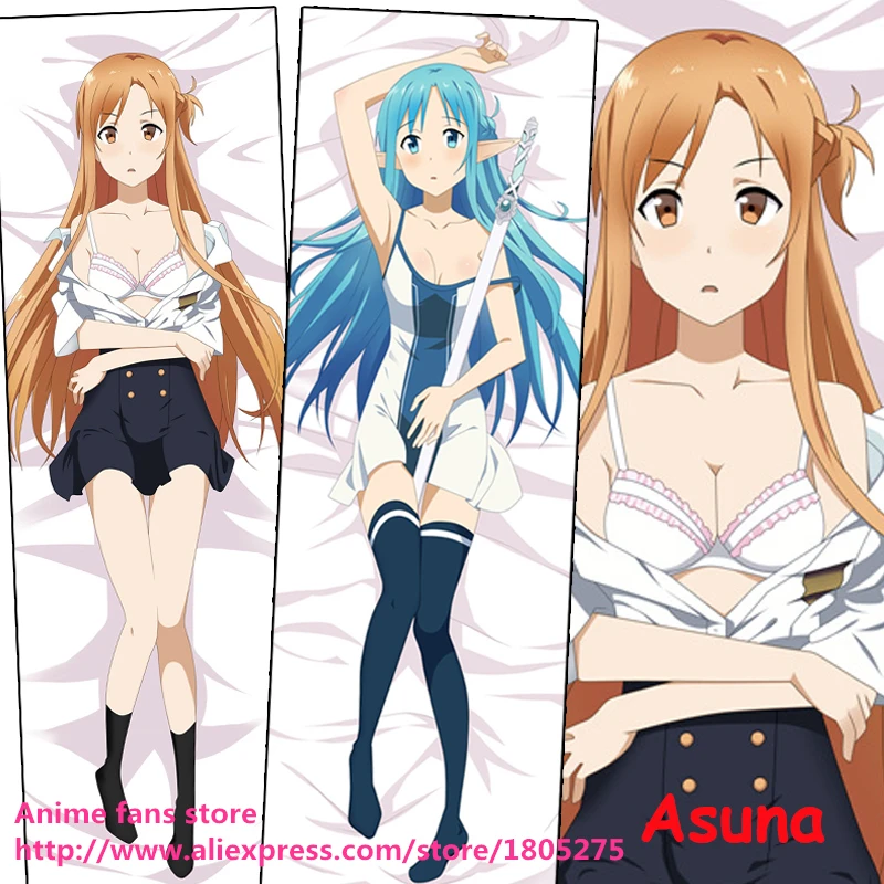 

Хентай сексуальный японский анимегун Gale Online SAO GGO Asuna милый Наволочка Чехол для подушки Чехол декоративный обнимающий тело
