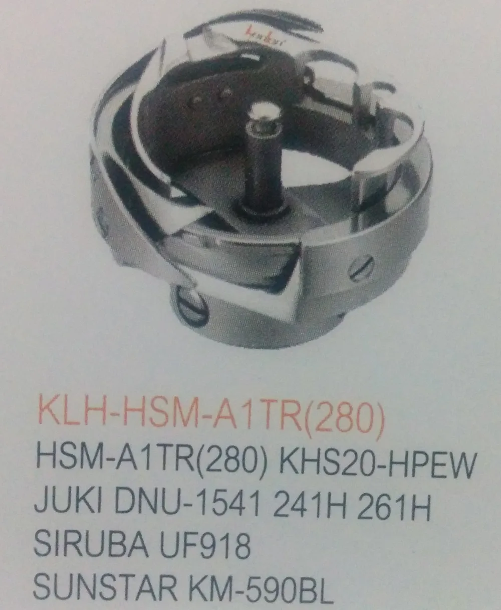 

Вращающийся крючок, Φ (280) для JUKI HSH-A1TR 241H 261H SIRUBA UF918, фотосессия