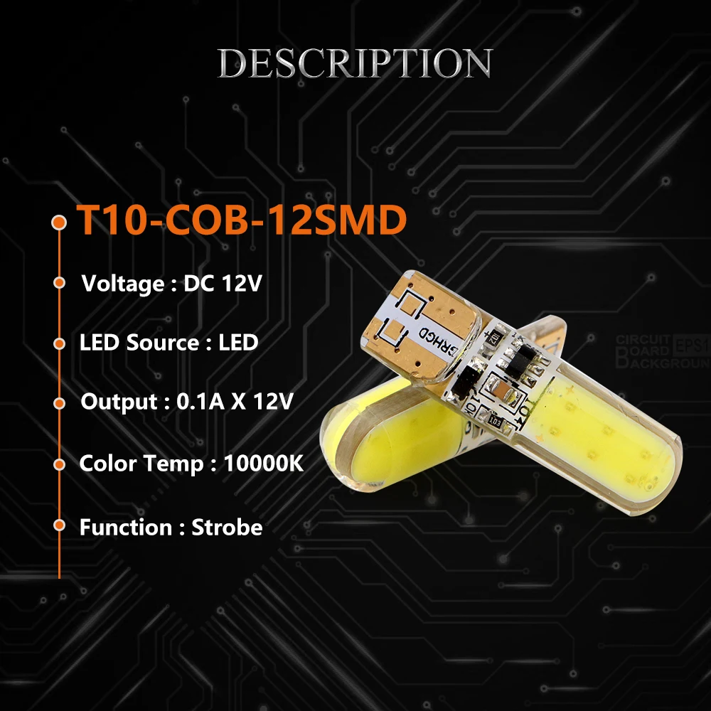 YM E Bright 4 шт. T10 COB 12 SMD кремниевый холодный белый 194 168 светодиодный стробоскоп