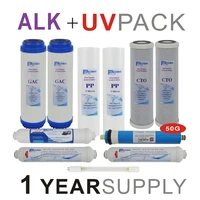 1 year supply alkaline ultraviolet reverse osmosis system replacement filter set 11 filters with uv bulb and 50 gpd ro membrane