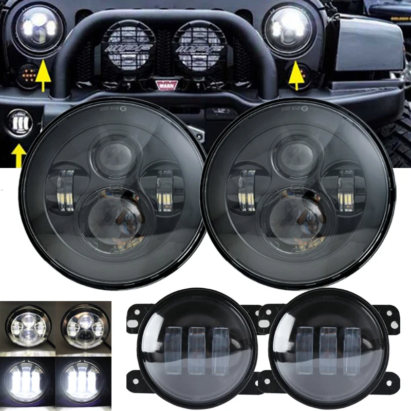 Для hummer H1 H2 7 дюймовый круглый светодиодный фар H4 высокий низкий пучок + 4 дюйма LED