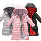 Куртка детская зимняя на молнии, для мальчиков и девочек