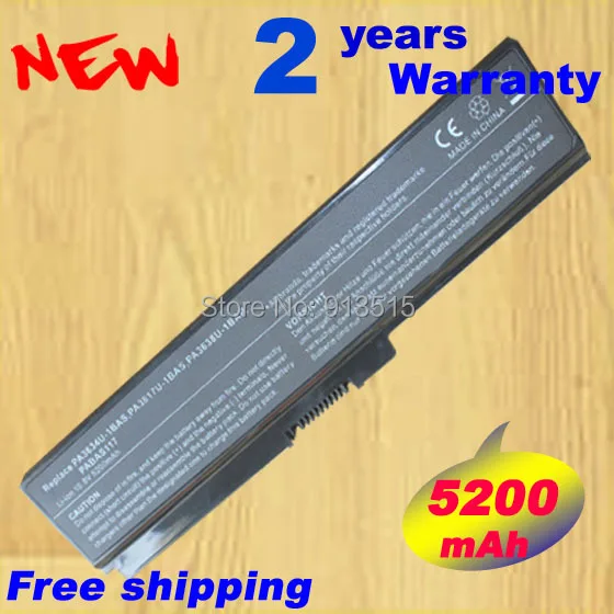 Новая аккумуляторная батарея для ноутбука TOSHIBA Satellite L645 L655 L700 L730 L735 L740 L745 L750 L755 PA3817